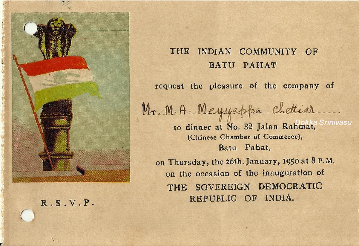Heritage of India: Vintage Invitation Cards of India