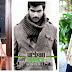 Urban Culture Fall/Winter Collection 2011-12 | Urban Culture Collection