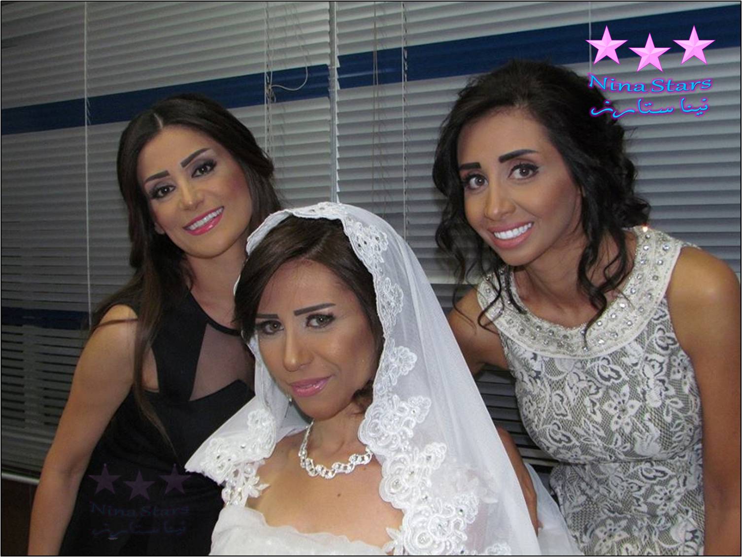 نينا ستارز Nina Stars صور الإعلامية السورية يارا صالح وزوجها الإعلامي منتصر عشماوي في حفل زفافهما