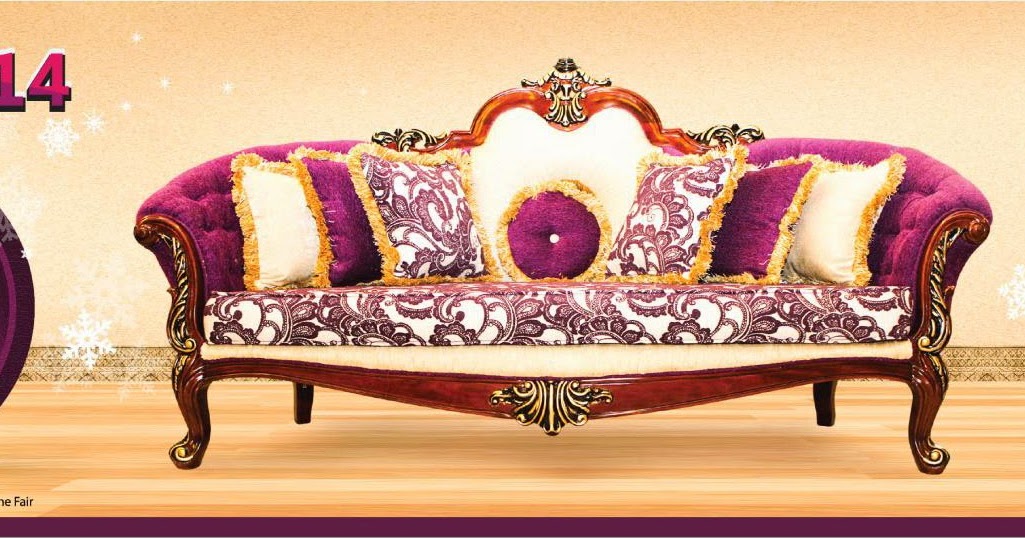 Advertising Archive Bangladesh Akhtar Furniture