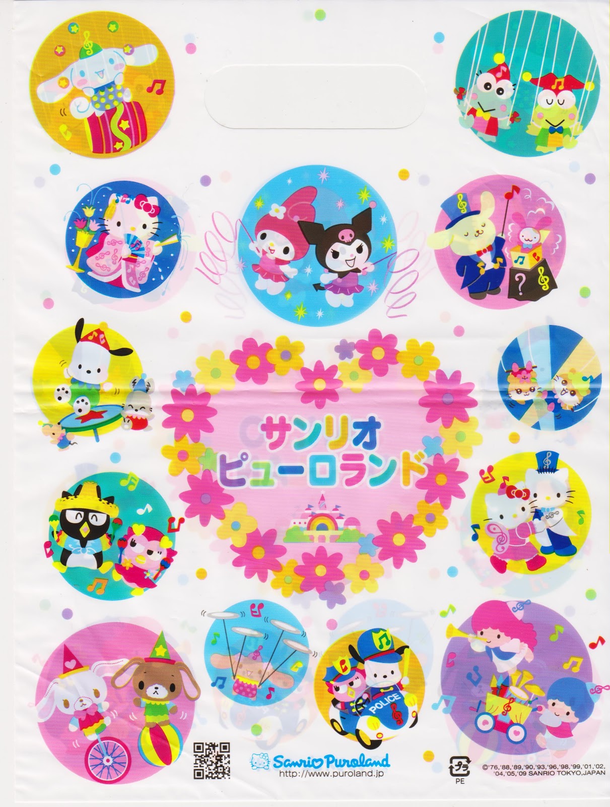 Get Kawaii Shopping At Sanrio Puroland Hello I Am Tracy Dizon Free Get Wallpaper Kawaii Shopping At Sanrio Puroland Hello I Am Tracy Dizon Free HD