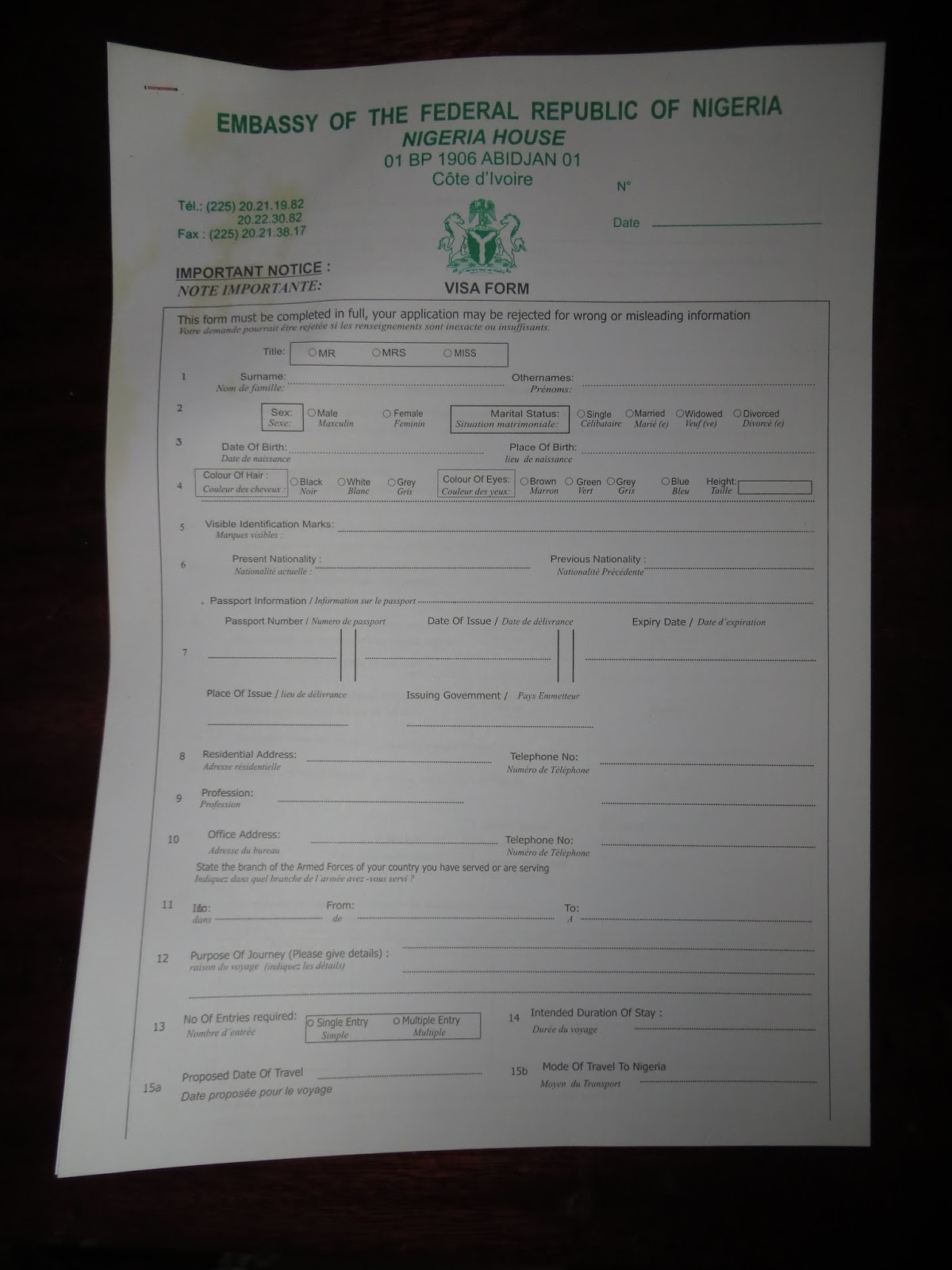Why be a police officer essay
