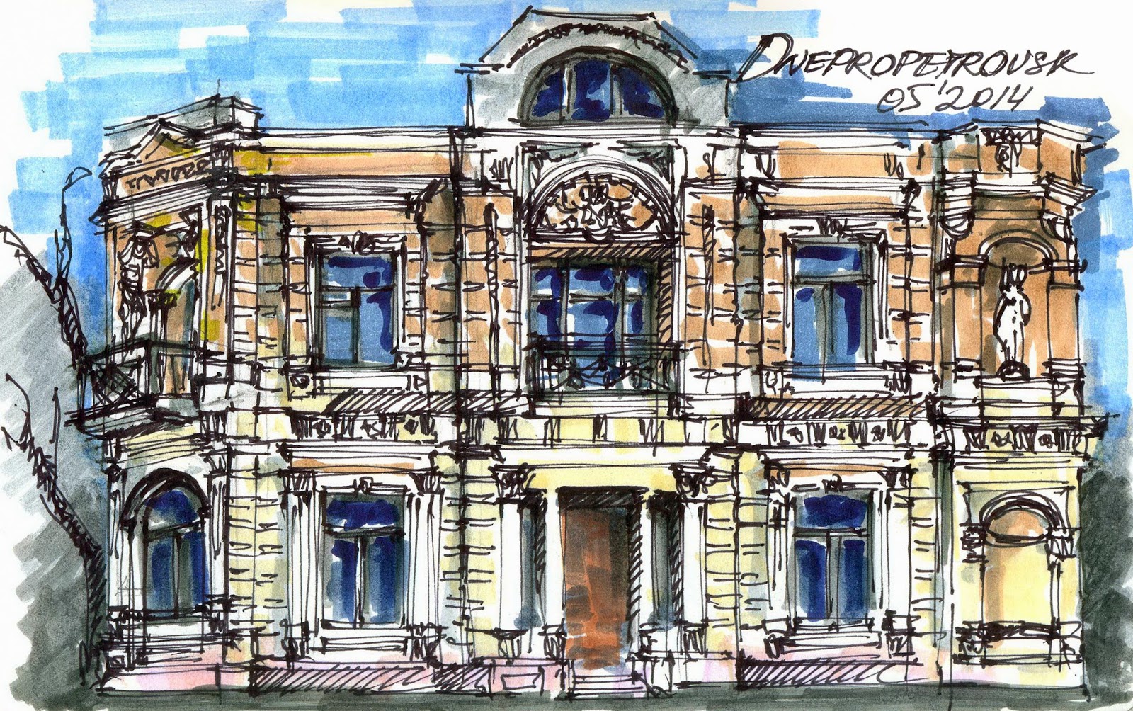 greetings from dnipropetrovsk ukraine urban sketchers