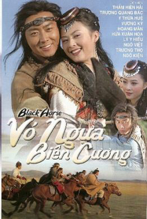 Topics tagged under asia_film on Việt Hóa Game Vo+ngua+bien+cuong