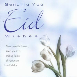 Happy Eid wallpaper image photos 39