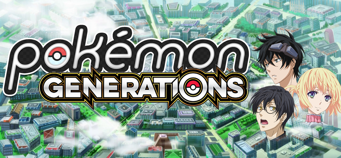 Pokémon Generations