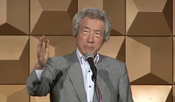 日本前首相小泉純一郎14日再次對安倍政府推動核電站重啟提出批評。 日本前首相小泉純一郎14日再次對安倍政府推動核電站重啟提出批評。