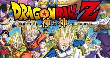 Filme 'Dragon Ball Z: A Batalha dos Deuses' ganha data de estreia no Brasil  