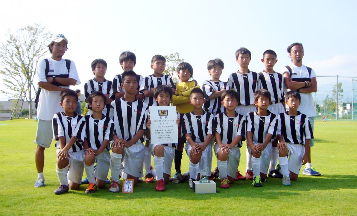 第37回関東少年サッカー大会in山梨 閉会式速報