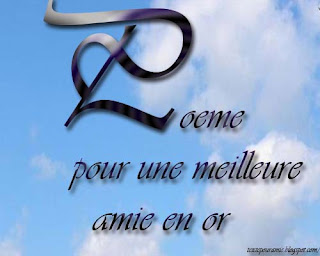 sms anniversaire de notre rencontre