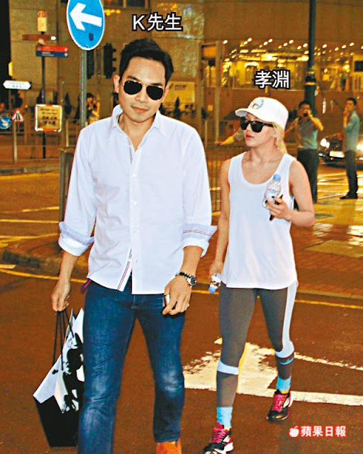 [Pictures] 130426 Hyoyeon with Tyler Kwon in Hong Kong 