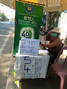 Lottery seller in Vientiane