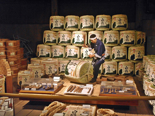 www.meheartseoul.blogspot.sg | [Kobe] - Hakutsuru Sake Brewery Museum