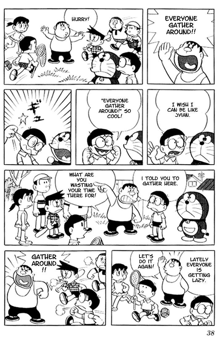 [Doremon] 20 Dream bell English Manga Kid(02)