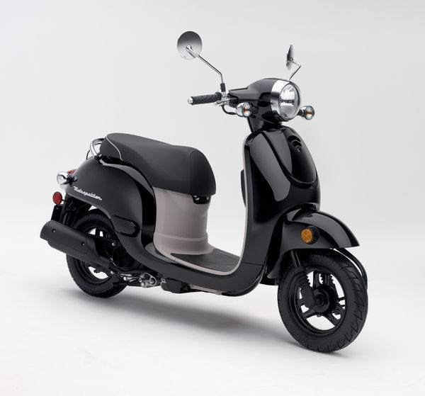 2013 Honda Scooter Metropolitan Specs and price Otomild