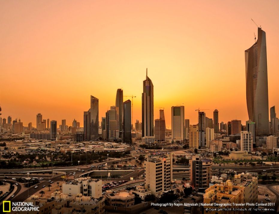 Kuwait City Traveler Photo Contest 2011 National Geographic Kuwait City Traveler Photo Contest 2011 National Geographic