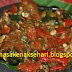 sambal+terong+bakar.jpg