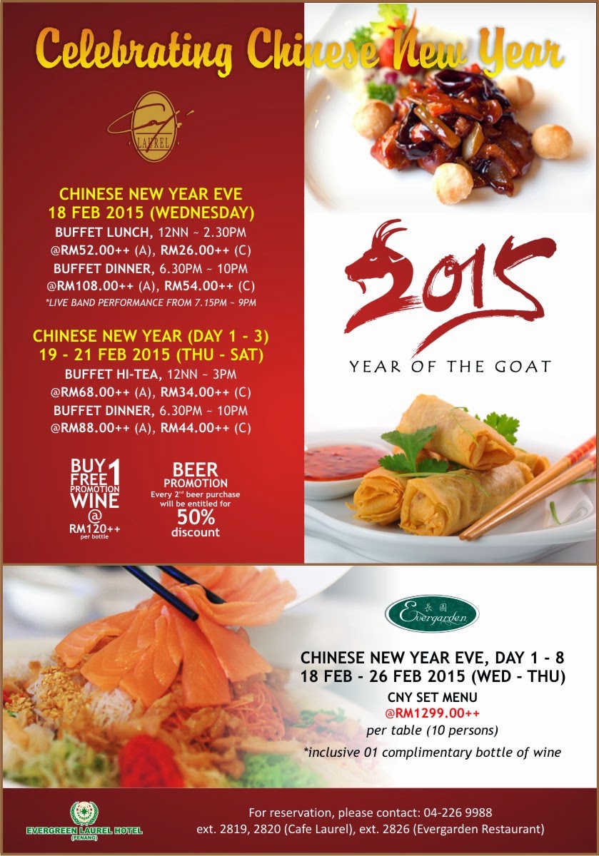 new year 2015 in penang malaysia celebrating new year evergreen laurel penang new year 2015 in penang malaysia celebrating new year evergreen laurel penang