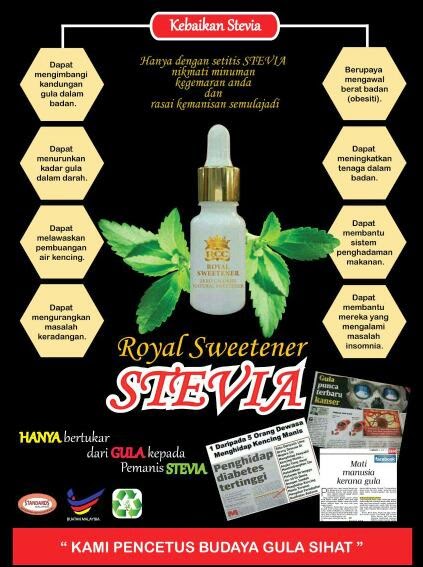 RCC Stevia Sweetner, gula semulajadi, sila sihat, dramaticuniq