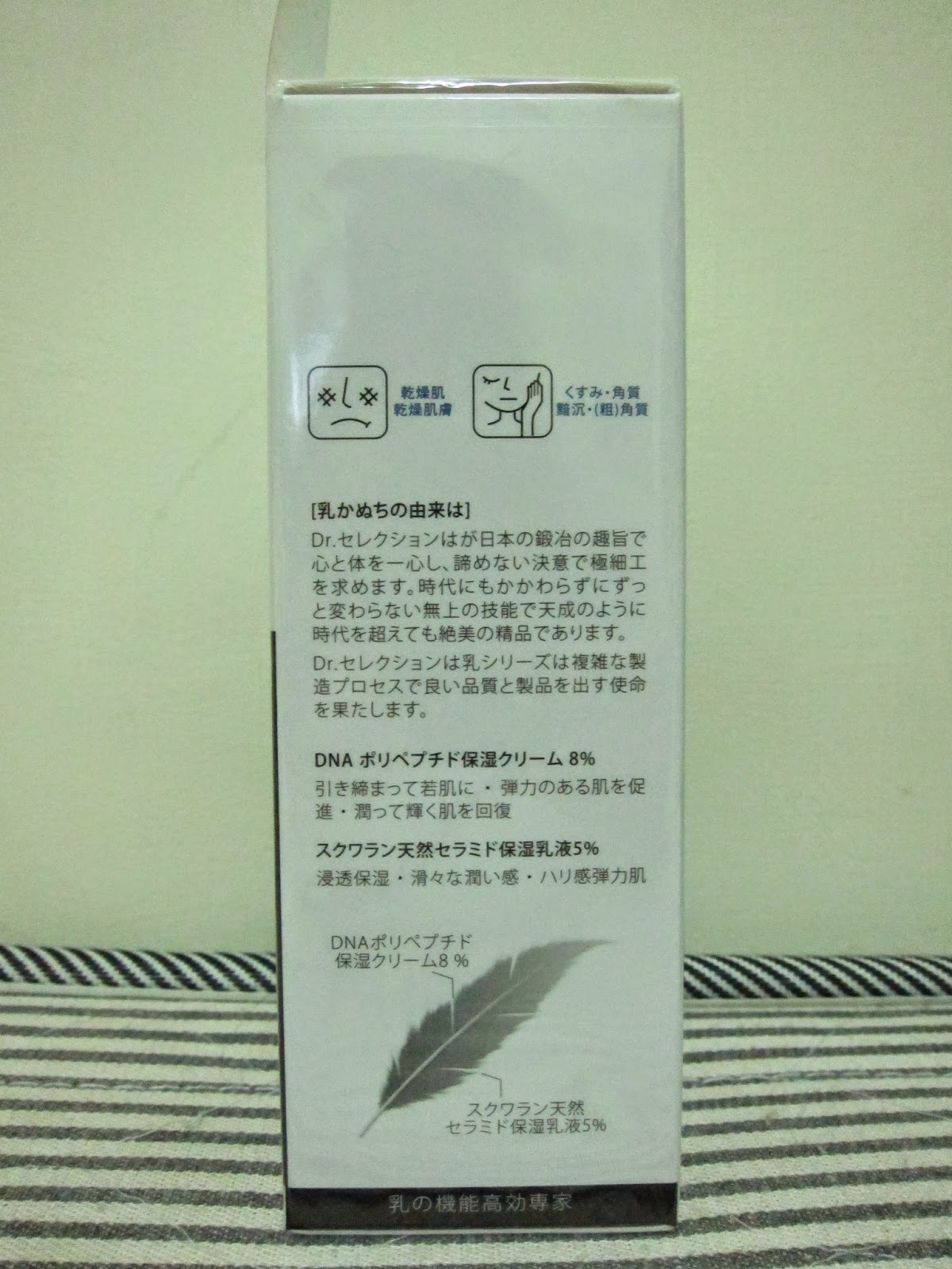試用