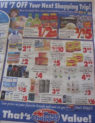 images hot Target Printable printable target coupons. images hot Target Printable