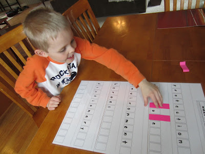 Wheel Of Fortune Type Spelling Game