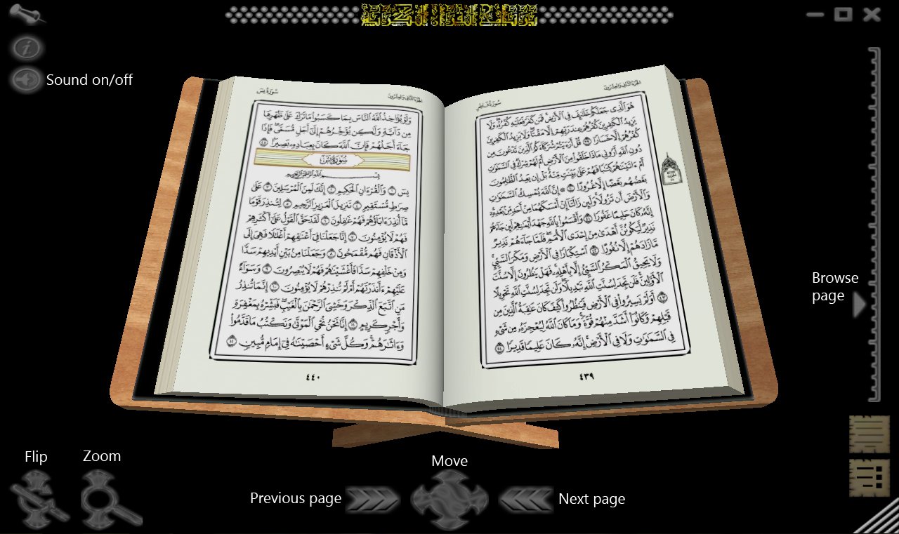Al Quran Flash Software Free Download Al Quran Flash Software Free Download