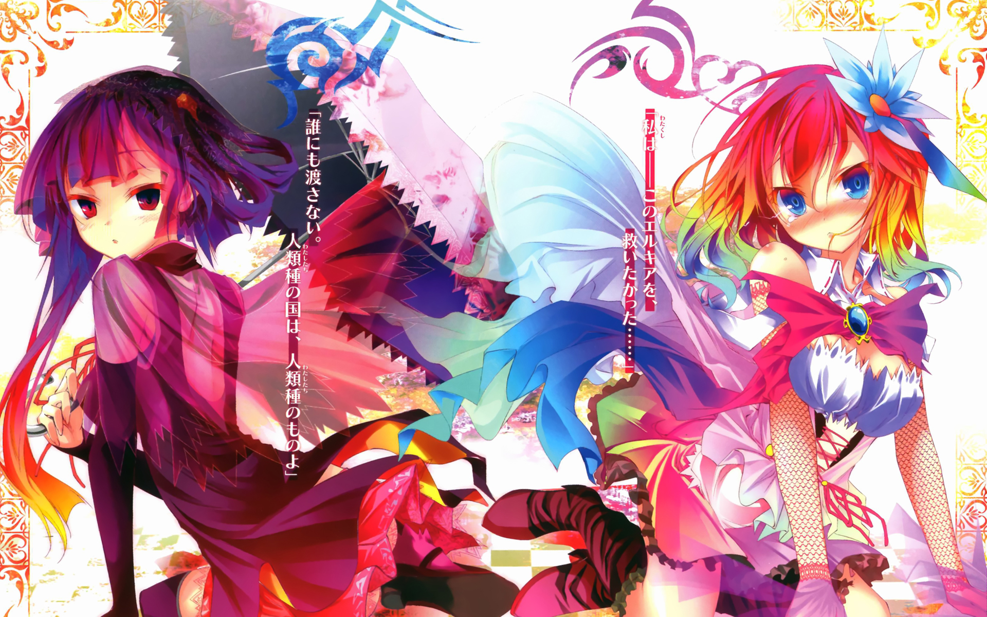 No Game No Life Anime 7b Wallpaper HD