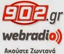 902.gr  webradio
