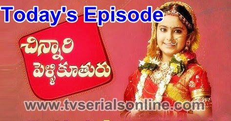 Chinnari pellikuthuru latest episode today Chinnari pellikuthuru latest episode today