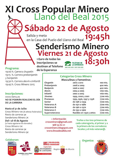 Cartel
