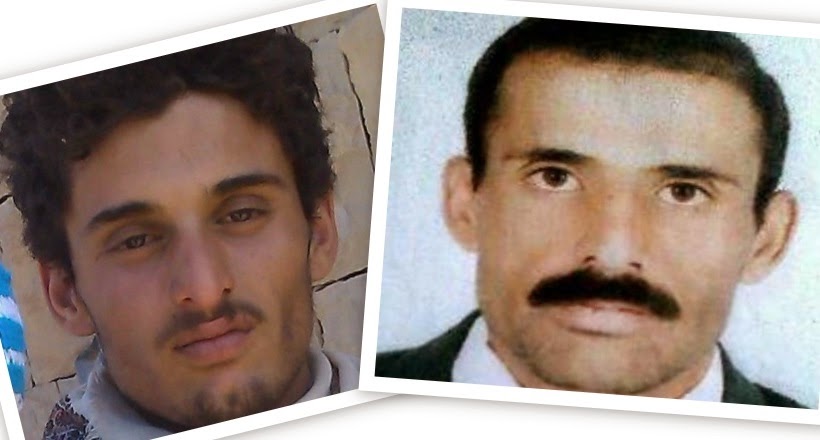 صورة