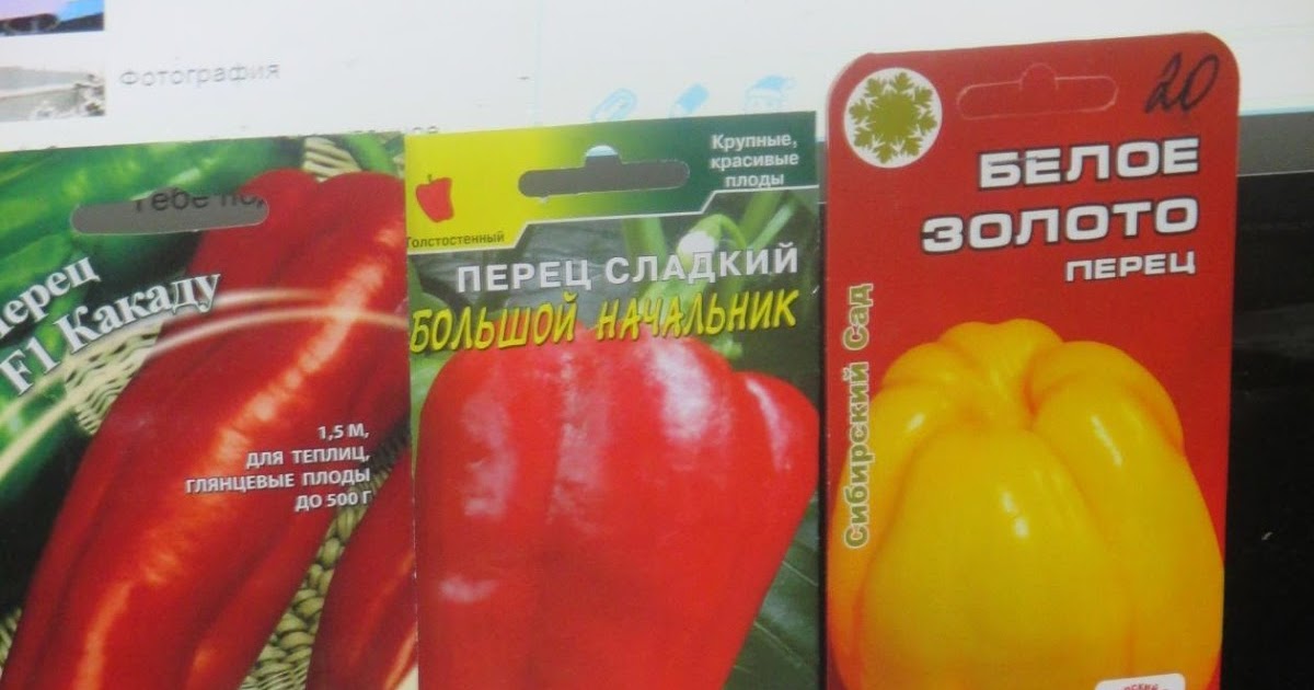 Беспроблемный сорт Беспроблемный сорт