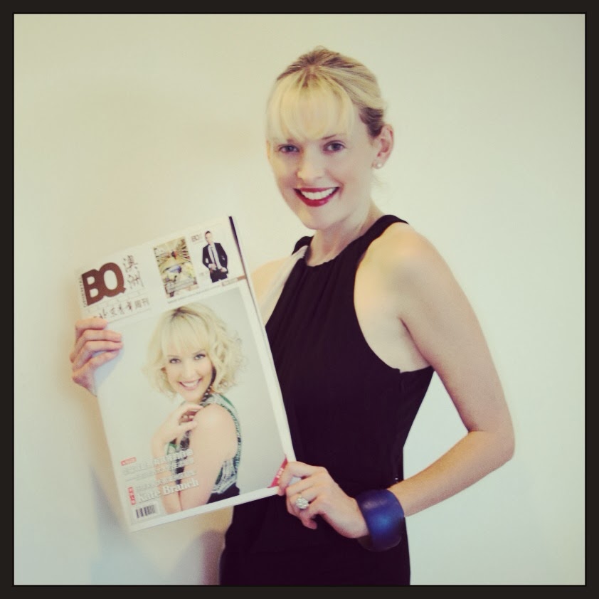 Kate Branch on the cover of OBQ weekly Kate Branch on the cover of OBQ weekly