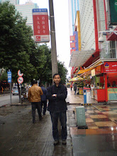 My Photo