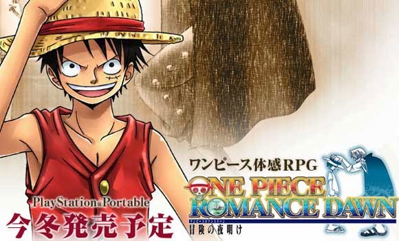 one piece romance dawn psp english one piece romance dawn psp english