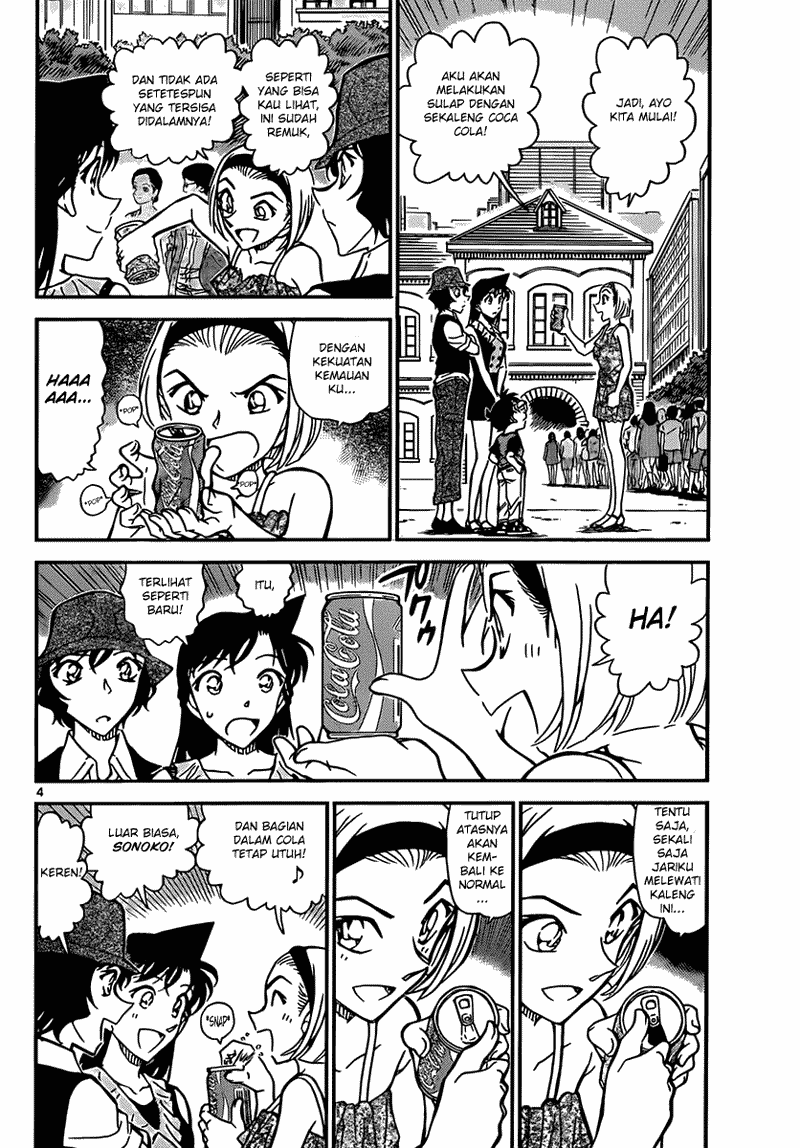 baca manga detektif conan 829 page 5