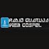Rádio Guarujá Web Gospel - São Paulo