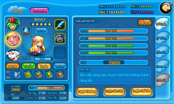 [Image: game-gunny.png]