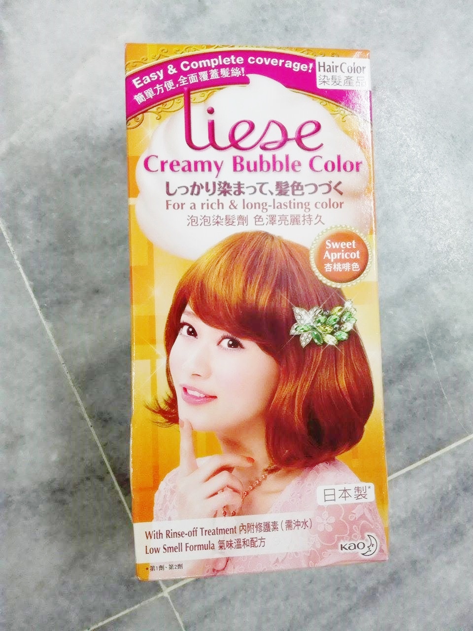 Liese Mocha Orange Diy Hair Dye A Review Eunice C