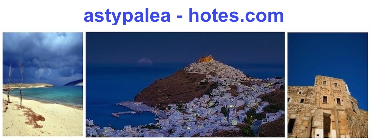astypalea-hotels.com, αστυπαλαια ξενοδοχεια, διαμονη, δωμάτια, αστυπαλαια ξενοδοχειο