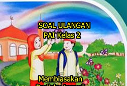 Soal Pendidikan Agama Islam Kelas 12 Sma Ma Semester 1 Lengkap Beserta Kunci Jawabannya Sekolah Dasar Islam Soal Pendidikan Agama Islam Kelas 12 Sma Ma Semester 1 Lengkap Beserta Kunci Jawabannya Sekolah Dasar Islam