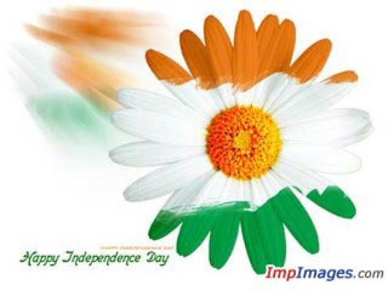 Round Indian Flag
