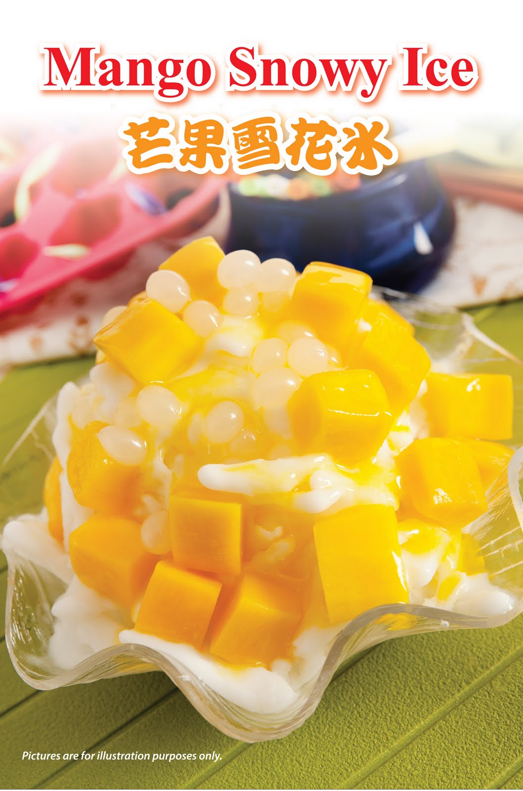 Taiwan Recipe Pearl Point Mango Snowy Ice 芒果雪花冰
