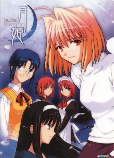 jugar eroge android jugar eroge android