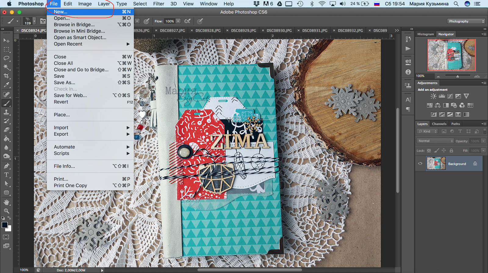 Как сделать в photoshop свою подпись Как сделать в photoshop свою подпись