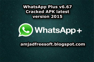 Crack к Basic - картинка 1