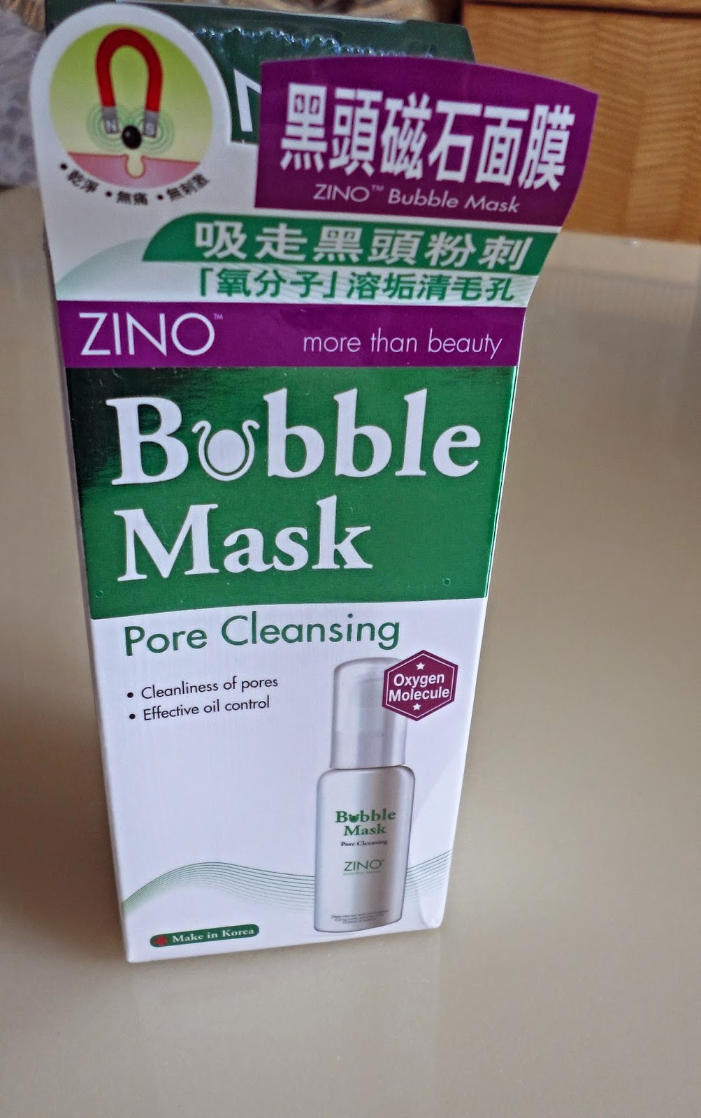呀CA* 的網址 ♥ ZINO Bubble Mask 黑頭磁石面膜 ♥