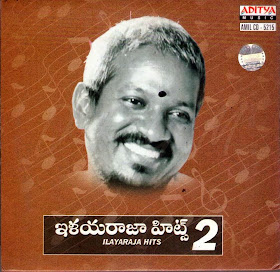 ilayaraja telugu hit songs free download in single file ilayaraja telugu hit songs free download in single file