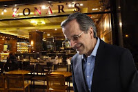Απολύθηκε η μετρ του ιστορικού καφέ «Zonar's» μετά από επεισόδιο με τον Αντώνη Σαμαρά